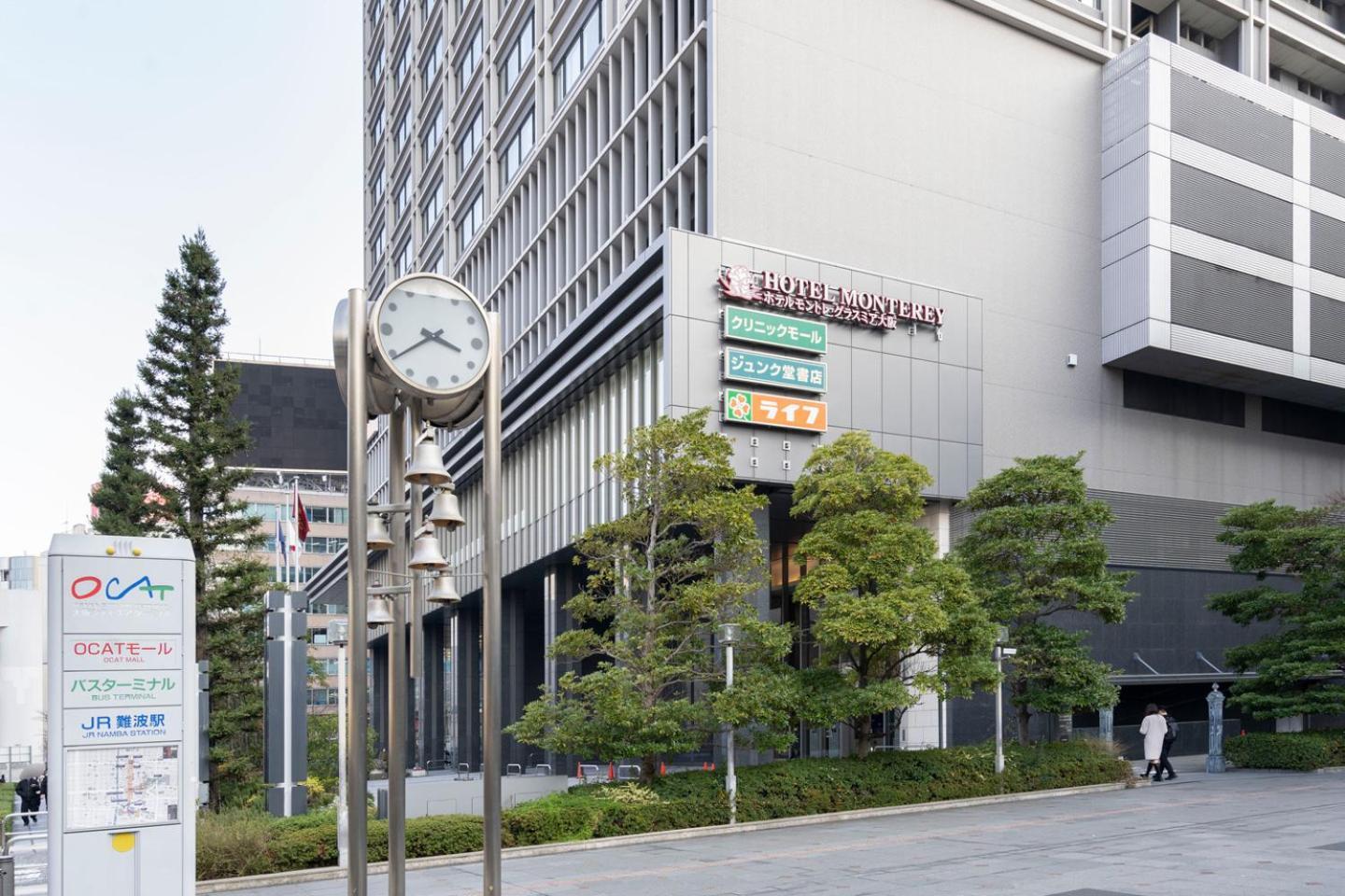 Ferienwohnung Blue Motomachi Ōsaka Exterior foto