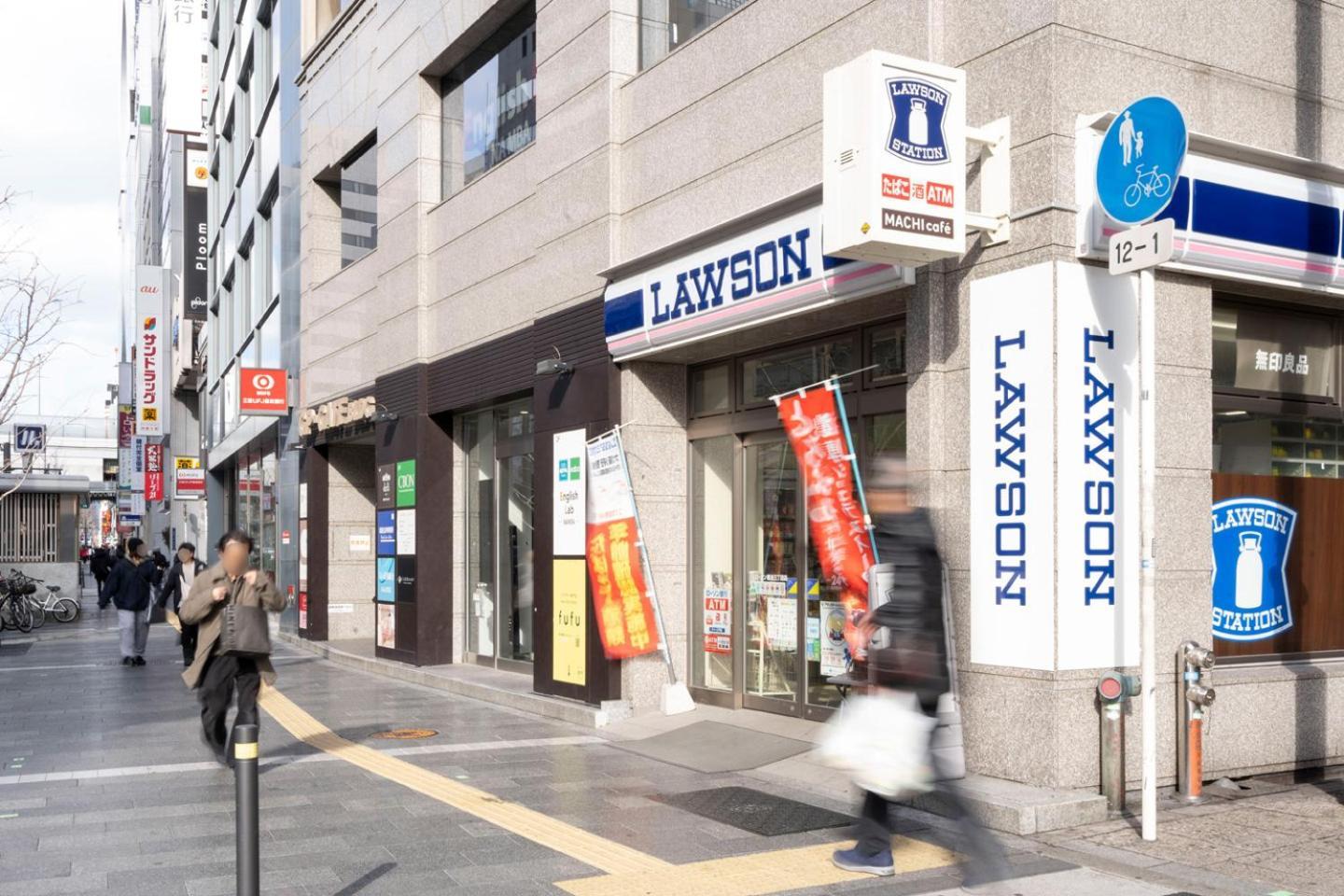 Ferienwohnung Blue Motomachi Ōsaka Exterior foto